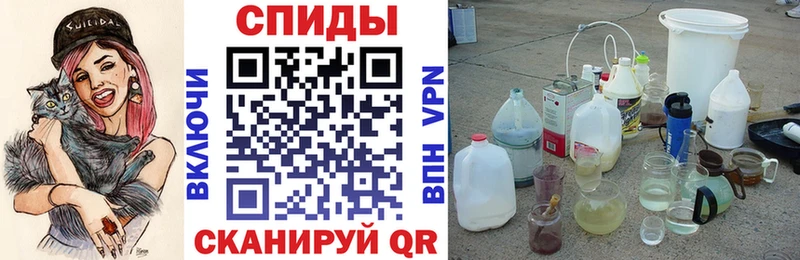 АМФ Розовый  Миньяр 