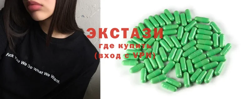 Ecstasy Punisher  Миньяр 