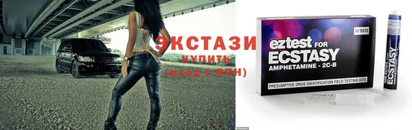 метадон Нязепетровск