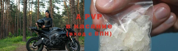 марки lsd Новодвинск