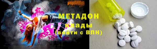 марки lsd Новодвинск