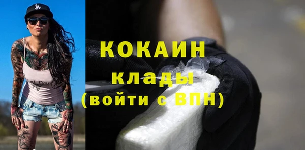 не бодяженный Няндома