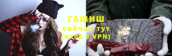 не бодяженный Няндома