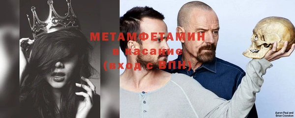 гидра Нягань