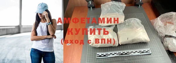 марки lsd Новодвинск