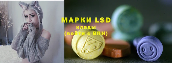 мяу мяу мука Новокубанск