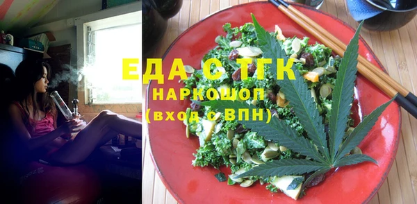 мяу мяу мука Новокубанск