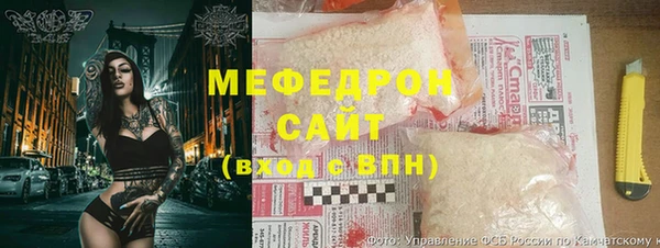 марки lsd Новодвинск