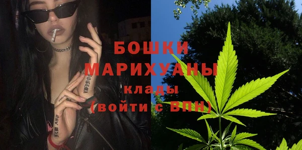 гидра Нягань