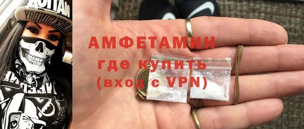 марки lsd Новодвинск
