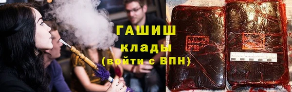 гидра Нягань