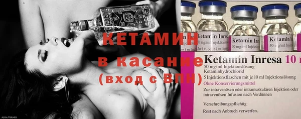 ешки Нея
